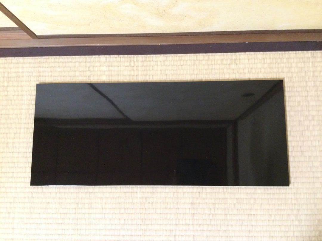 茶道具 長板 2枚揃 塗師香川揮山 供箱 讃岐 L369