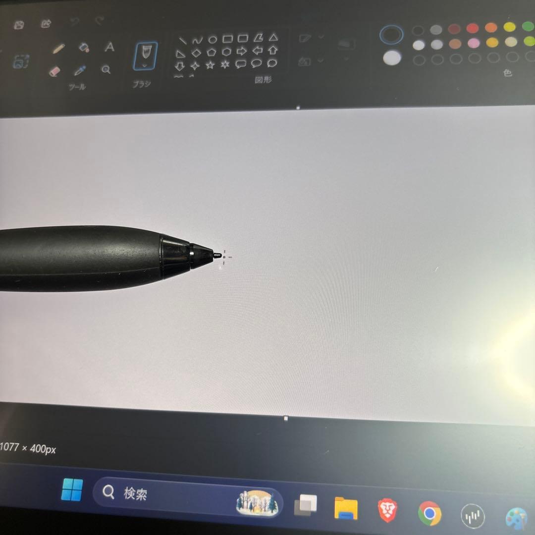 液タブ・ペンタブ Wacom Cintiq 13HD