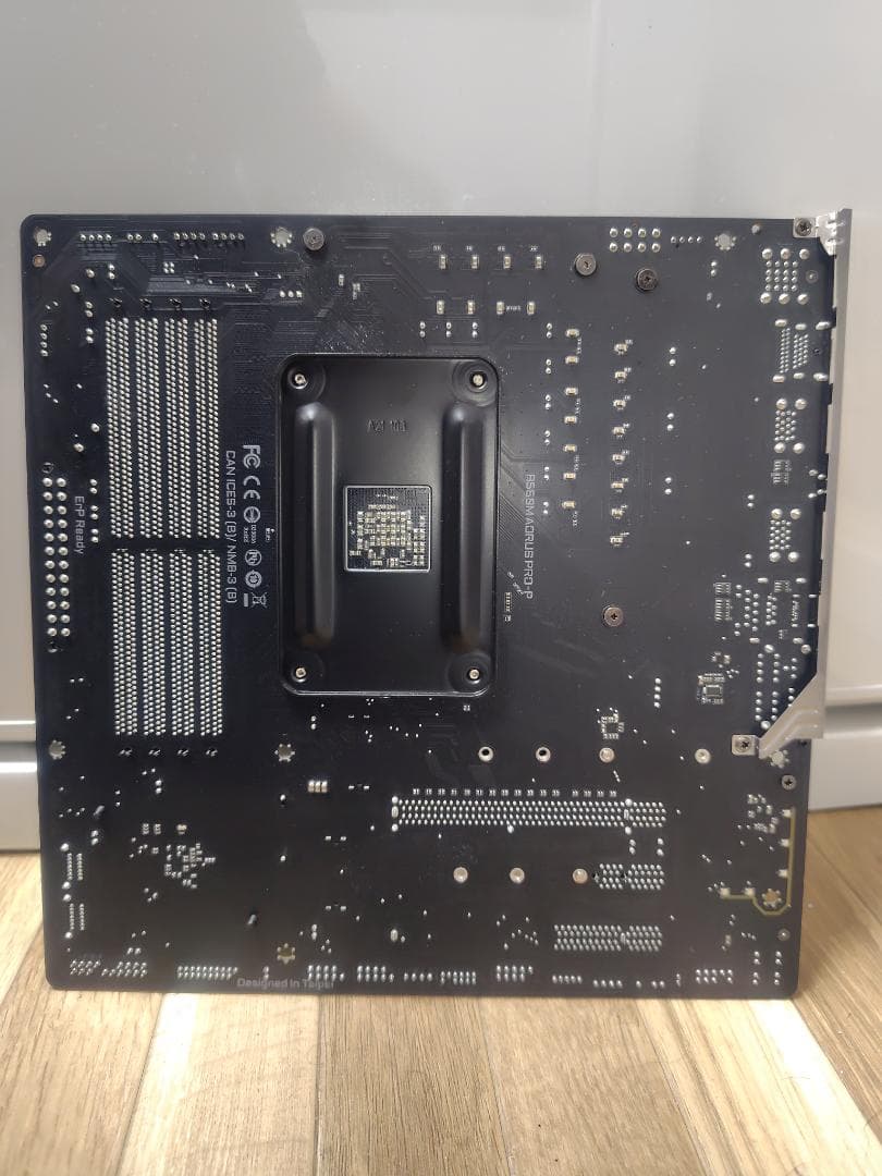 AORUS B550M AORUS PRO-P マザーボード