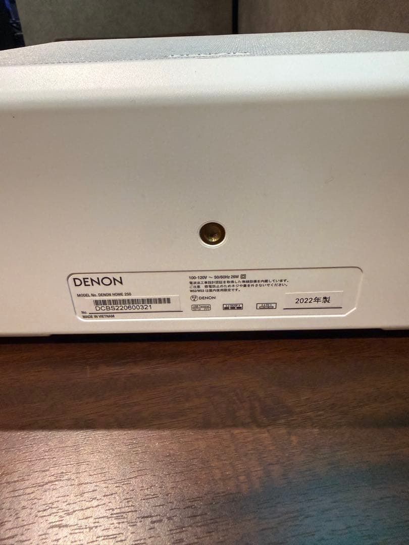 DENON  250 ワイヤレススピーカー ほぼ新品