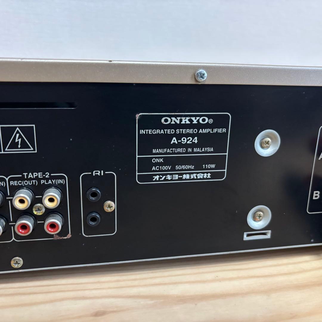 【美音】ONKYO A-924 アンプ　オンキヨー　プリメイン