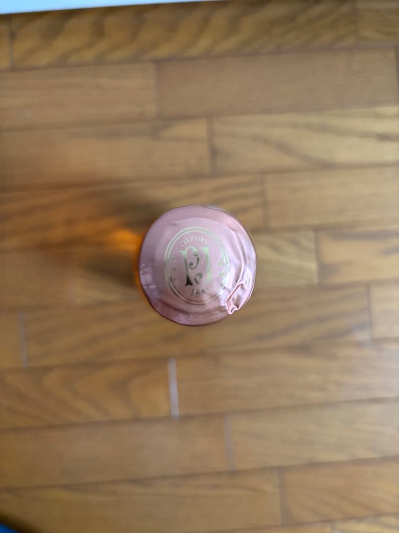 Perrier-Jouët ロゼスパークリングワイン 750ml