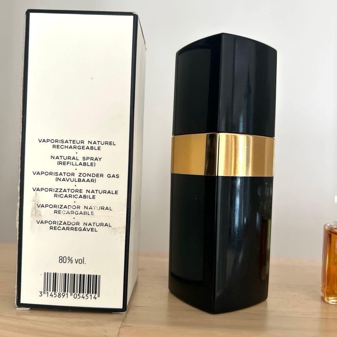 希少！美品！ヴィンテージ香水　シャネル　N°5