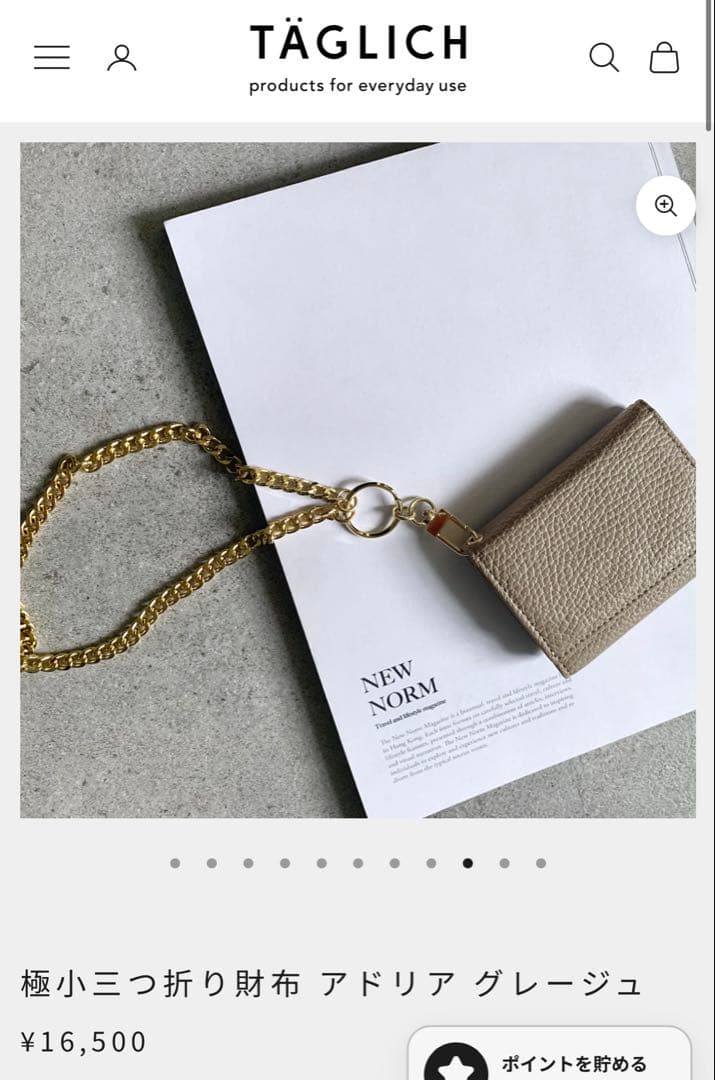 TAGLICH タグリッチ　三つ折り財布