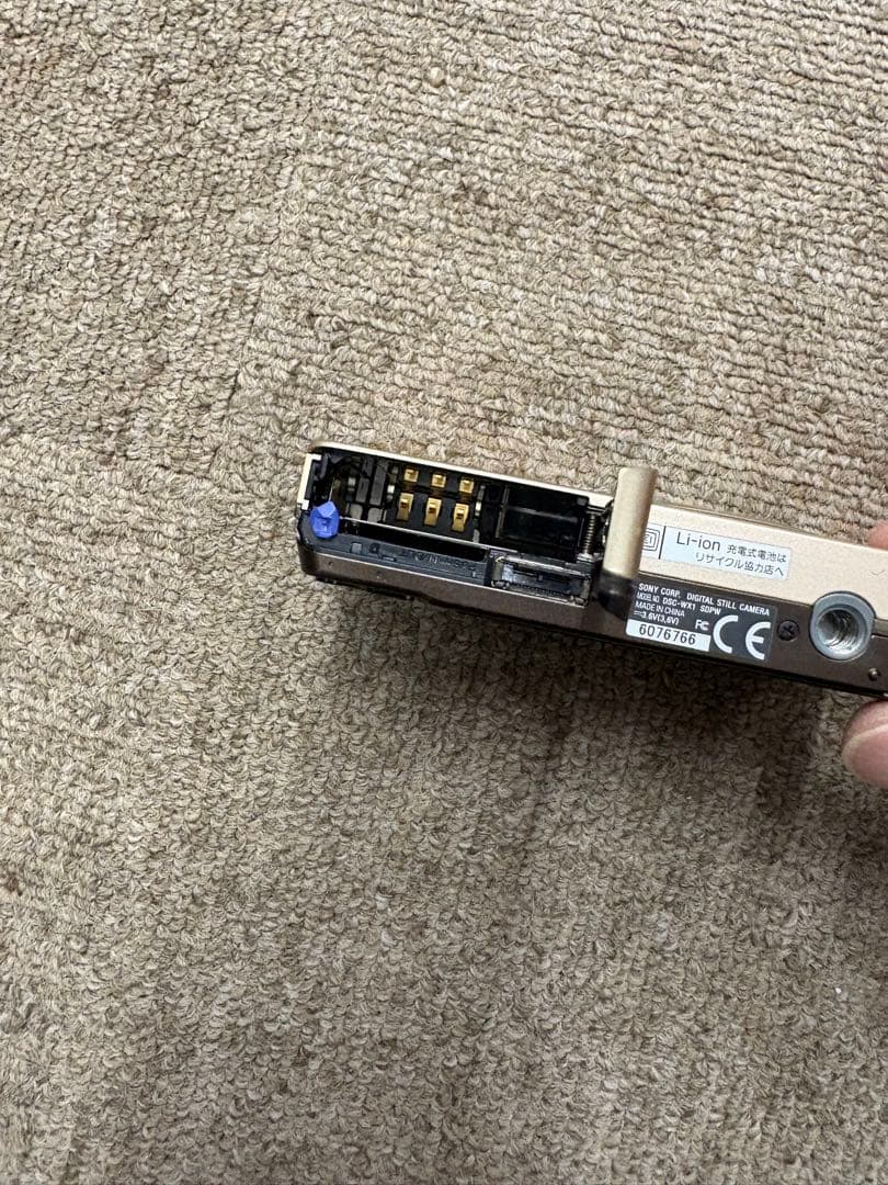 美品 ソニー SONY Cyber-shot DSC-WX1 コンデジ ゴールド