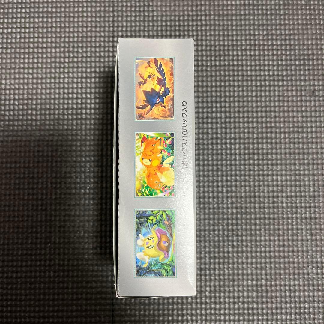シャイニートレジャーex BOX シュリンク無し ペリペリ付き 新品未開封
