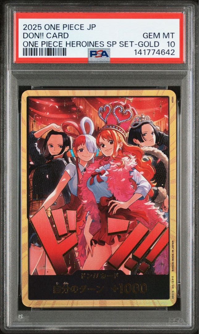 【PSA10】Heroines SpecialSet 金ドン　1枚