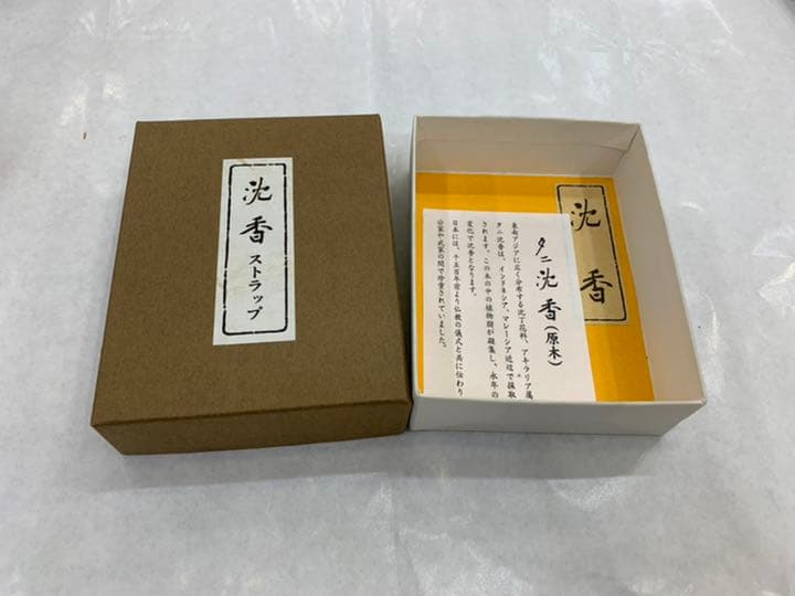 タニ沈香根付けストラップ④ 沈香4g