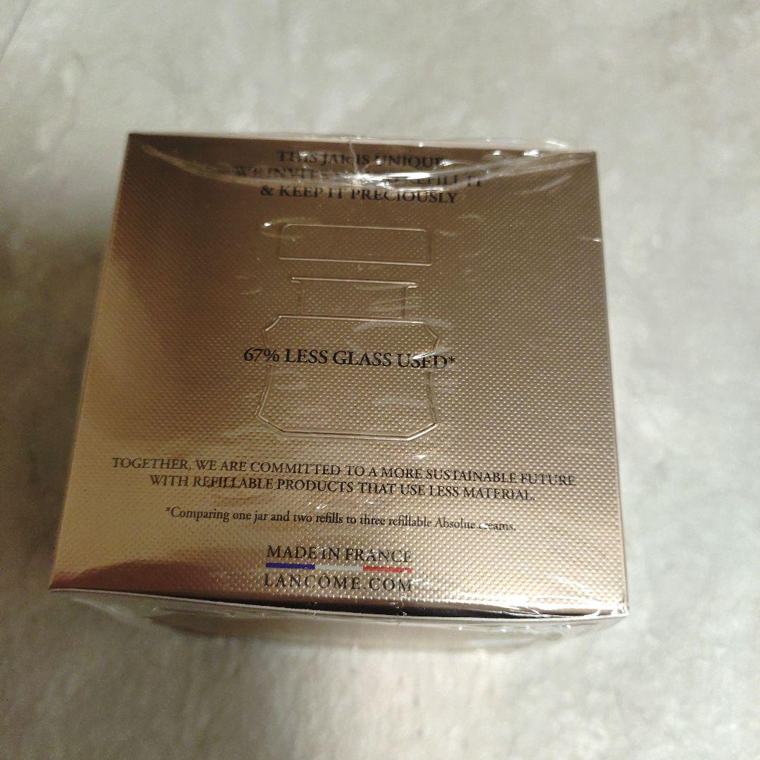 60ml☆新品未開封【ランコム】アプソリュ ザ ソフトクリーム