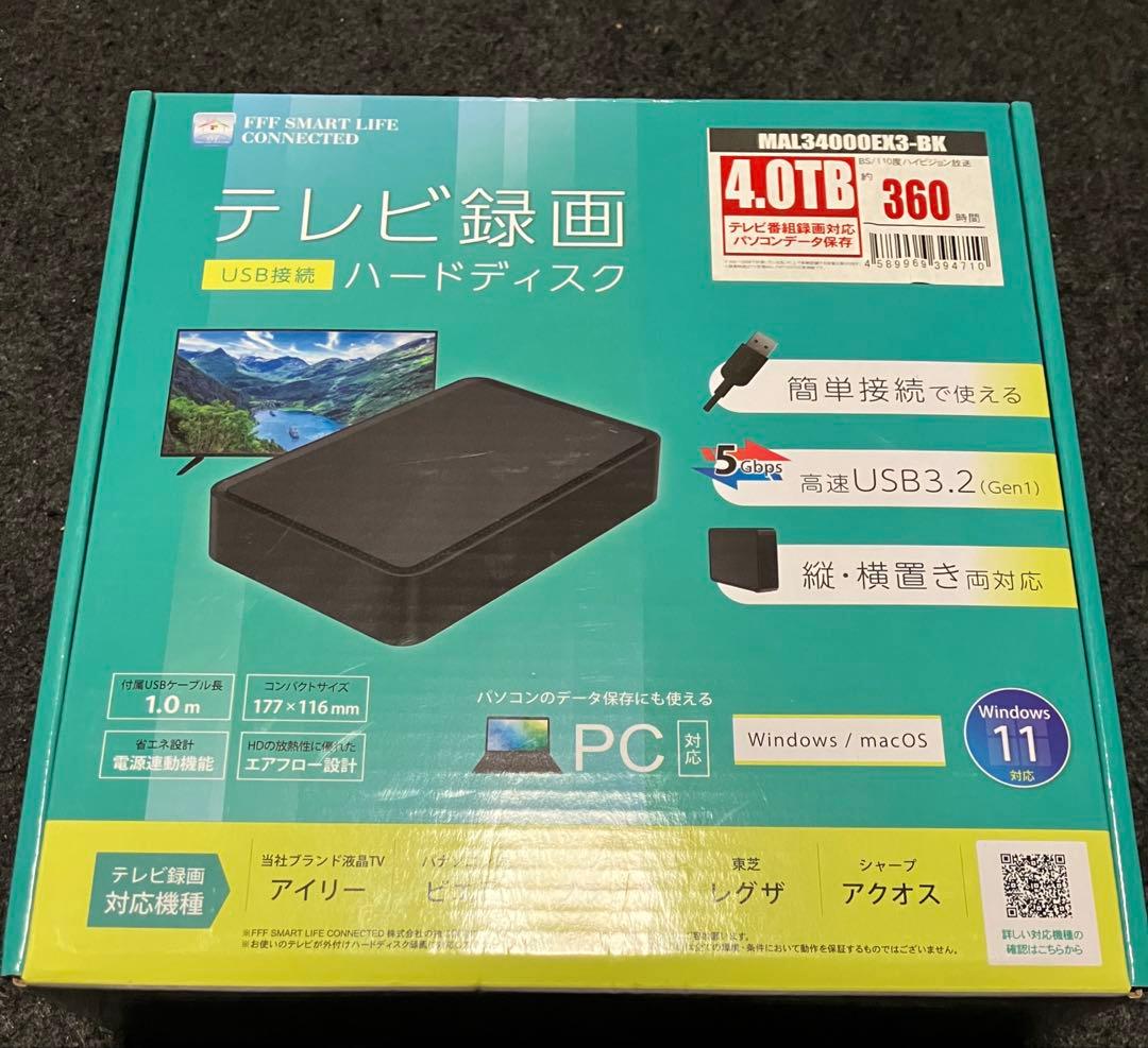 とろちゃん　外付けHDD 4TB MAL34000EX3-BK
