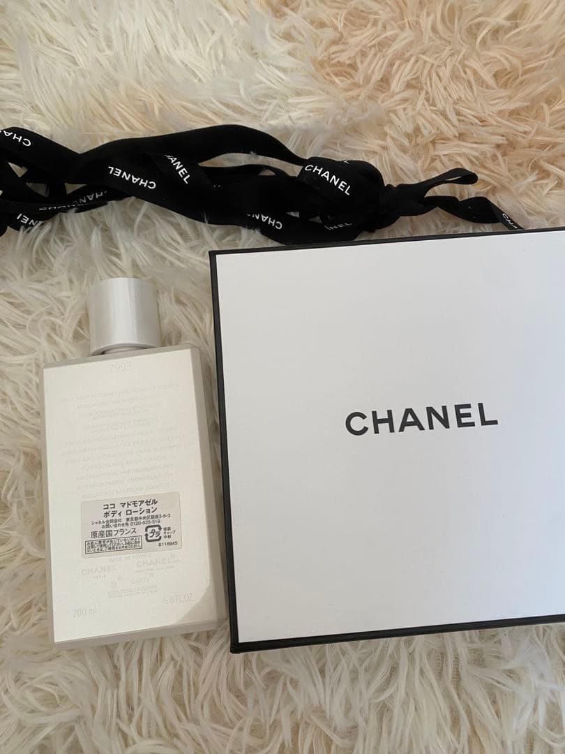 CHANEL COCO Mademoiselle ボディローション