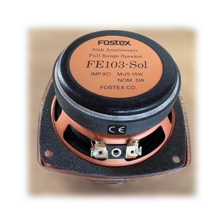 【未使用品】FOSTEX FE103-Sol スピーカー　ペア