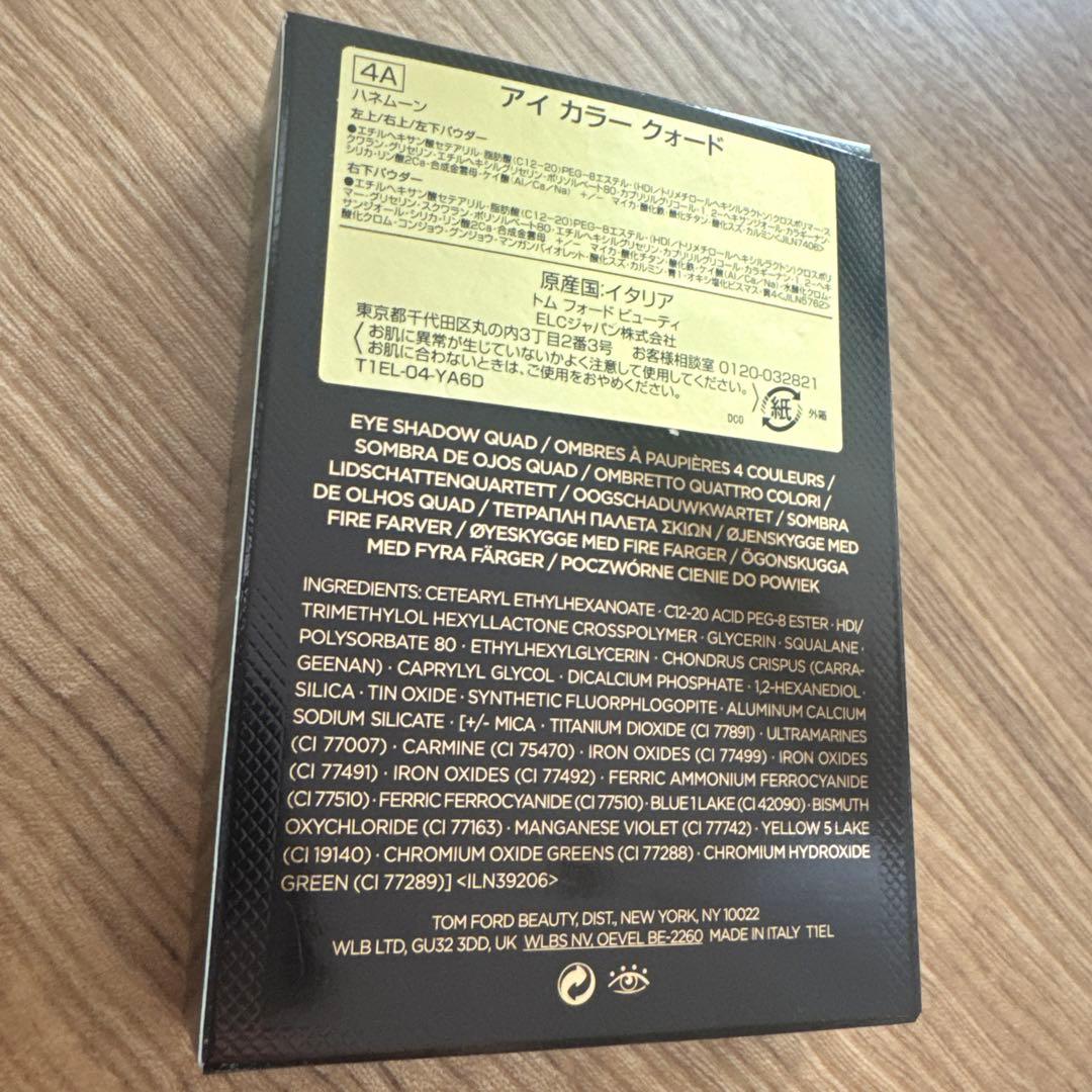 TomFord Beauty 4Aハネムーン 新品未使用品
