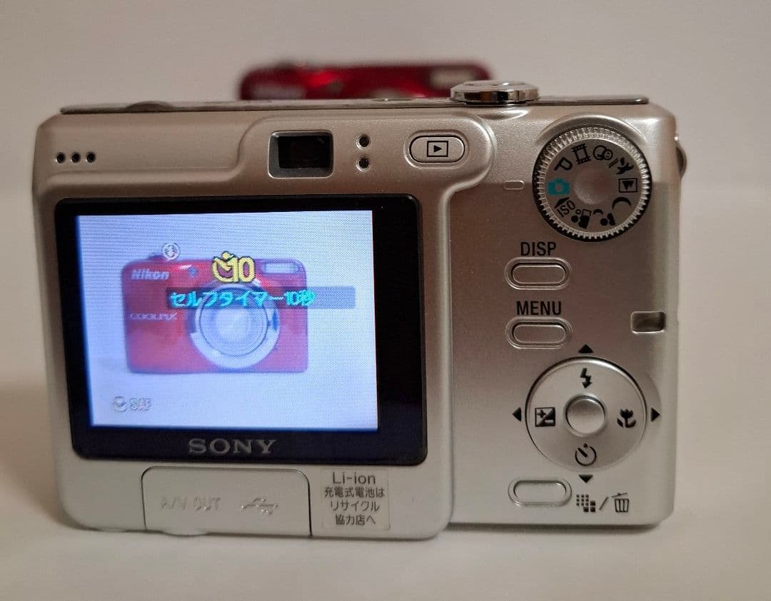 ソニー SONY Cyber-shot DSC-W35 デジタルカメラ