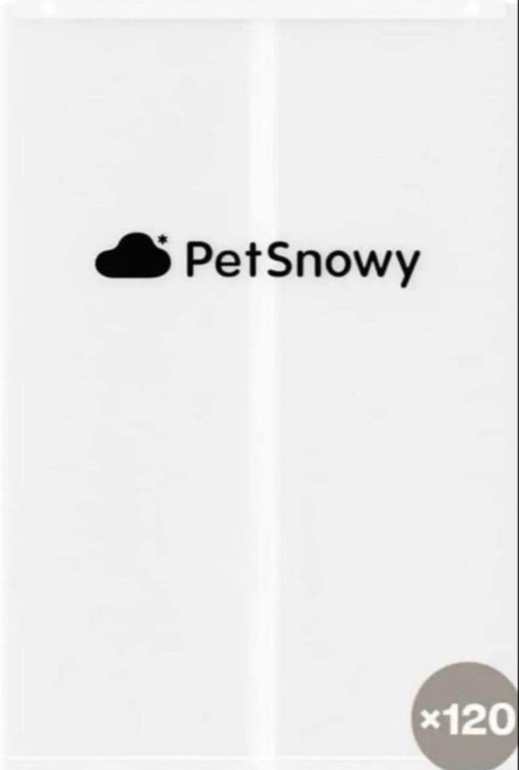 Pety 猫 トイレ専用ゴミ袋 120枚
