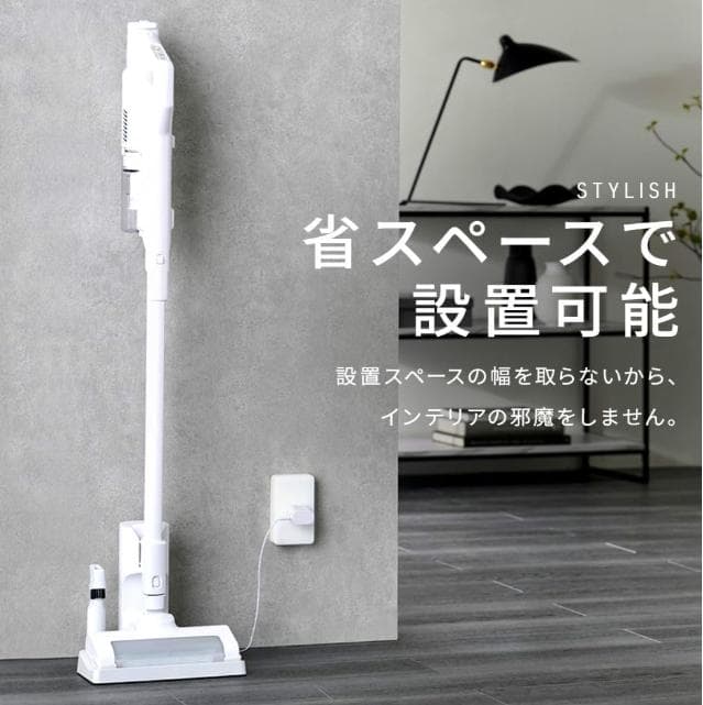 アイリスオーヤマ 自走式サイクロン掃除機 SCD-122P