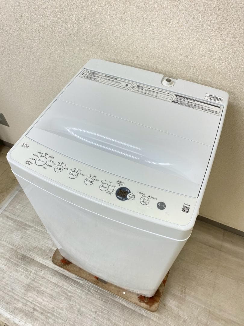 冷蔵庫 洗濯機 家電セット 一人暮らし 東京 神奈川 千葉 埼玉 M02d