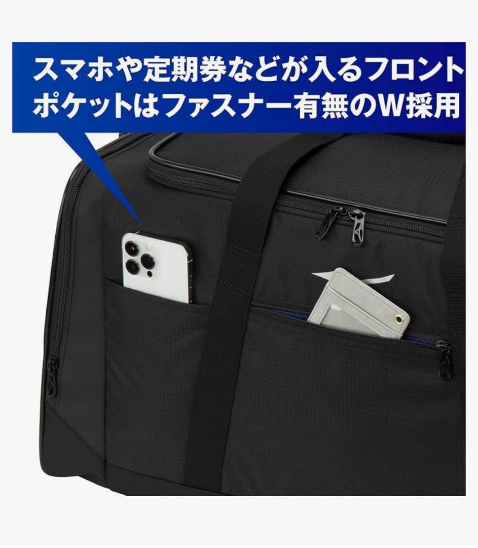 [ミズノ] ボストンバッグ 60L 大容量 スポーツ用 男女兼用 通学ブラック