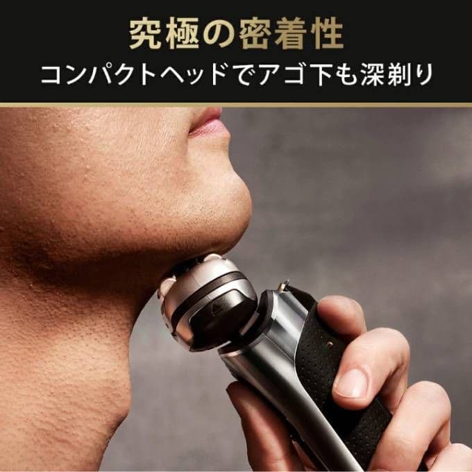 ブラウン最高峰最上位モデル 9577cc 洗浄器対応モデル 新品未使用‼️