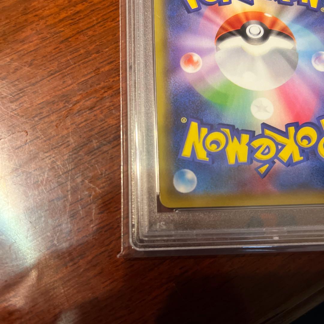 ご*ら様 ゲンガーVMAX SGG ハイクラスデッキ ゲンガーVMAX 020/