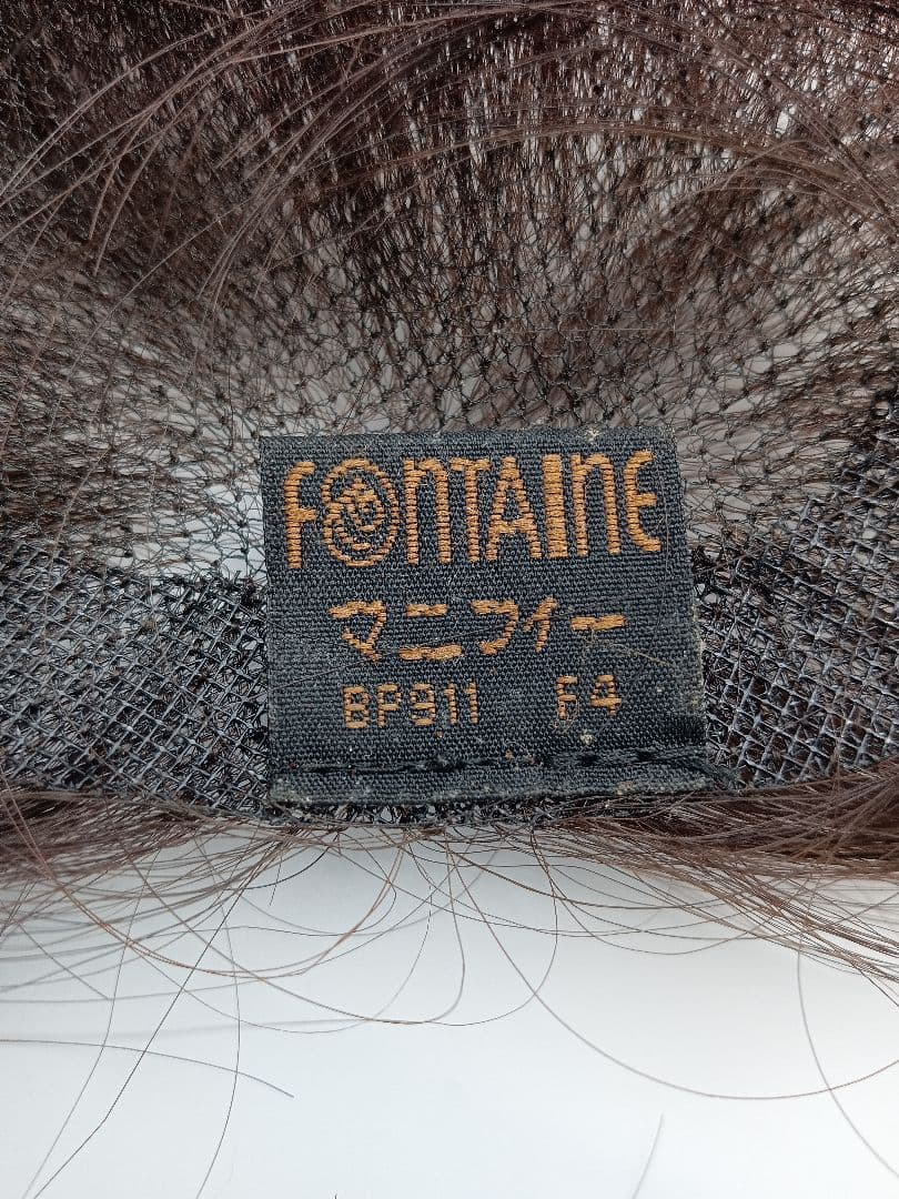 《K529》フォンテーヌ　マニフィー　トップピース