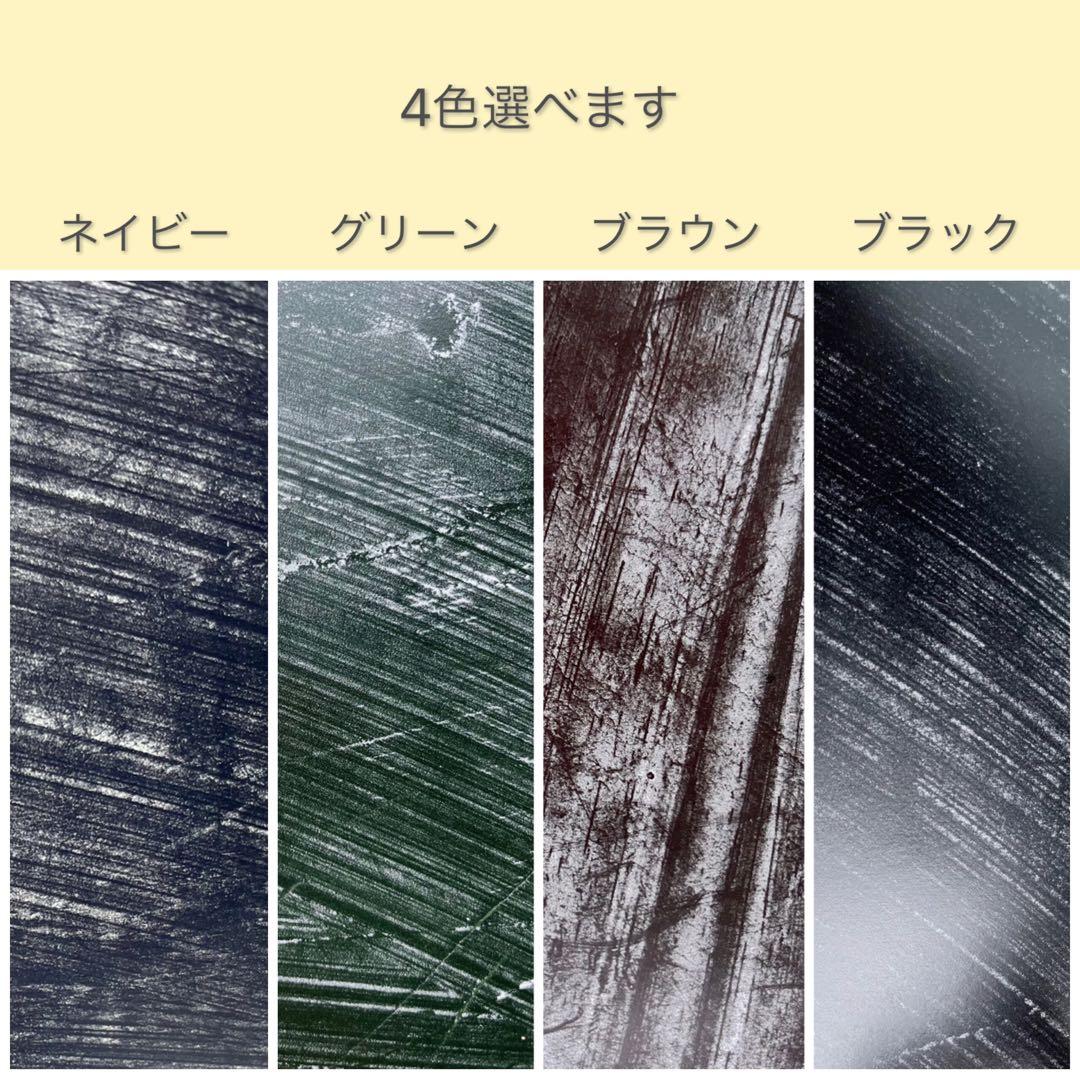 【受注生産】B6手帳カバー　ノートカバー　ブックカバー　ブライドルレザー　手縫い