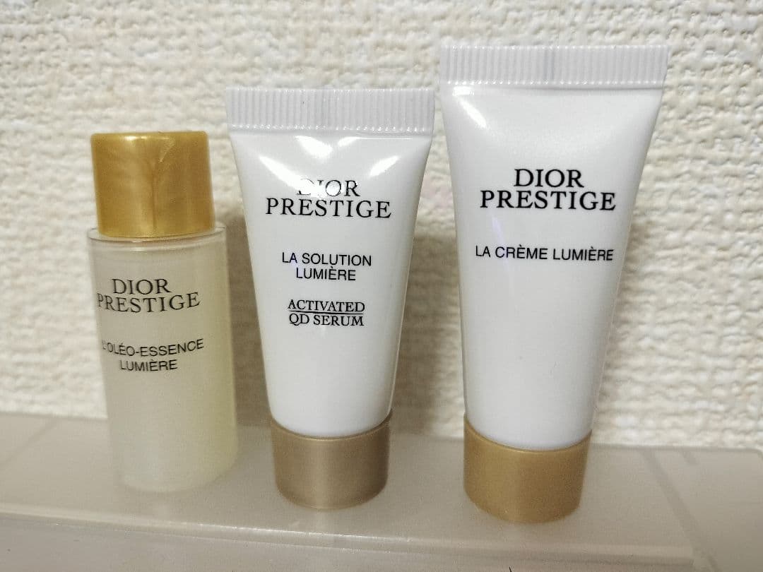 Dior Prestige サンプルトライアルセット 3点