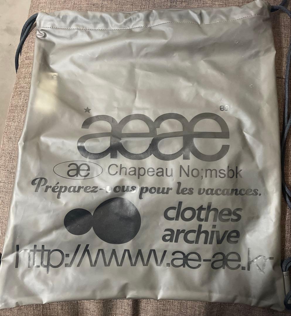 aeae ナップサック