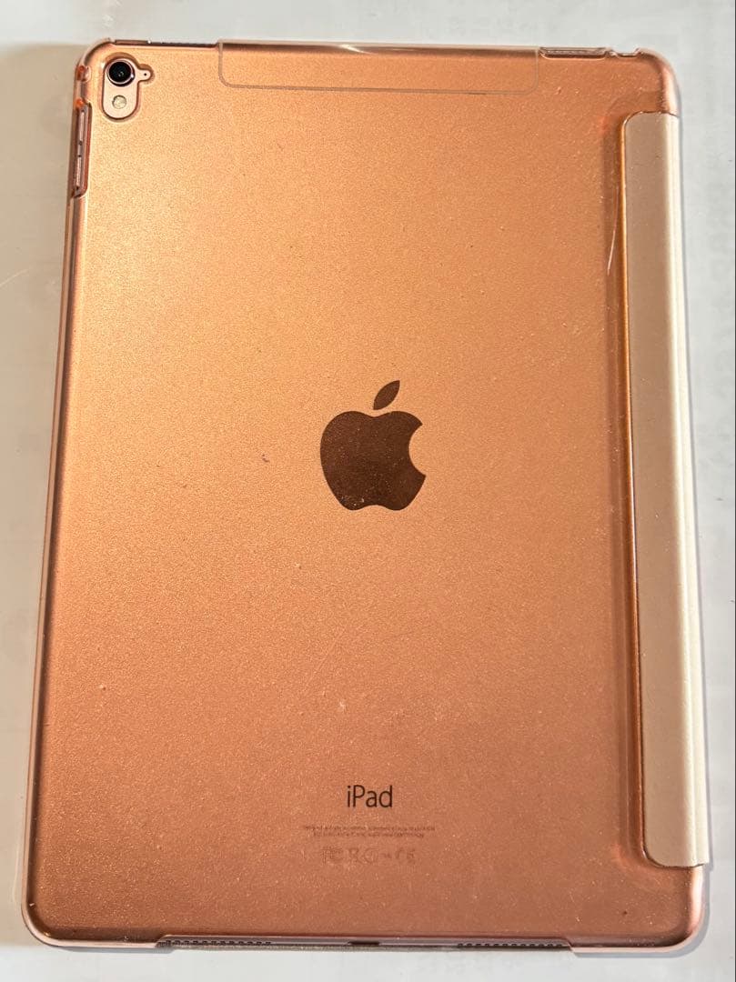 IpadPro9.7インチ32GB Wifi+Cellularモデル