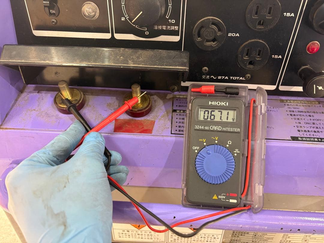 AIRMAN エンジンウェルダー　溶接機　PGW150SI