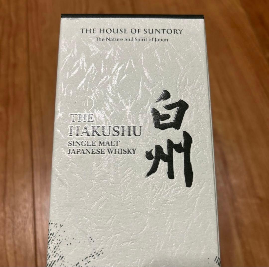 白州 Story of the Distillery 2024 700ml
