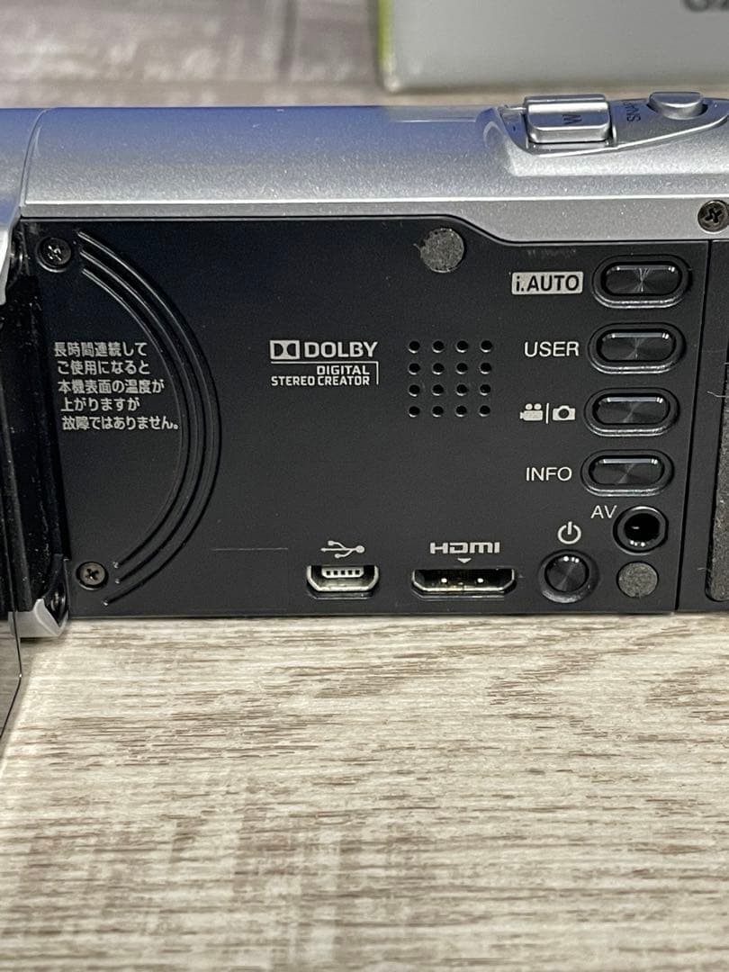 【美品】JVC ビデオカメラ EVERIO GZ-HM690 予備バッテリー付