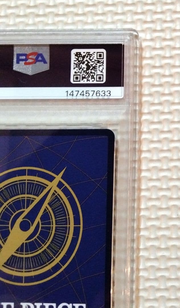 【PSA10】マーシャル・D・ティーチ コミパラOP09-093