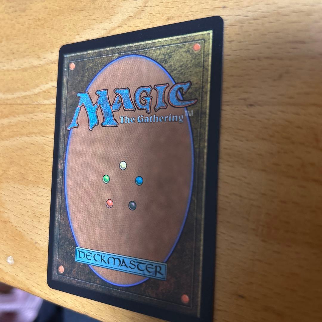 迷える黒魔道士、ビビ　MTG FF ボーダーレス　 日本語版