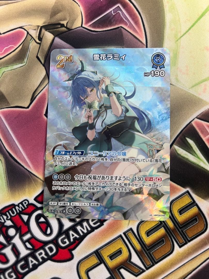 ホロライブカード　ホロカ 雪花ラミィ 2nd UR