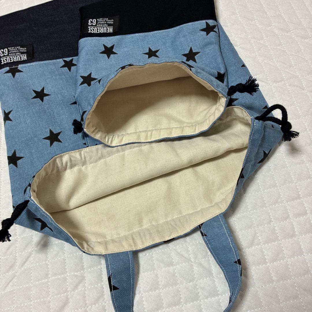 入園入学5点セット　ハンドメイド　デニム×星レッスンバック上履き入れ体操服入れ