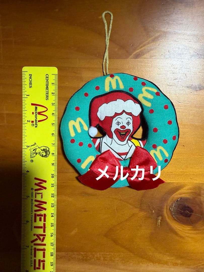 ヴィンテージ マクドナルド ぬいぐるみ ロナルド グリマス ハンバーグラー