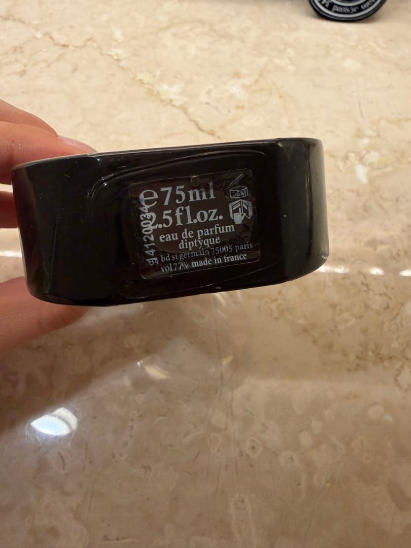 【ほぼ満量】ディプティック フルールドゥポー オードパルファン 75ml 箱付