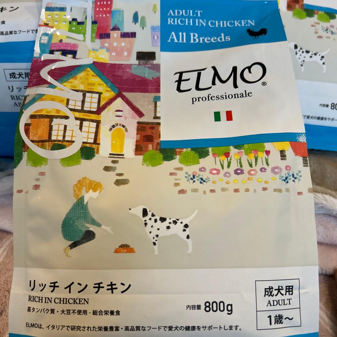 ELMO エルモリッチインチキン成犬用 3キロ1袋、0.8キロ3袋　計5.4kg