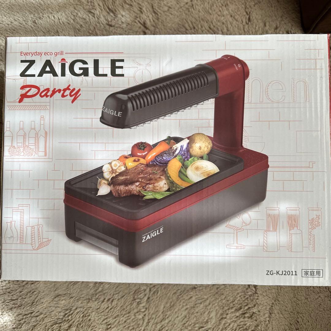 ZAIGLE 無煙ロースター ZG-KJ2011