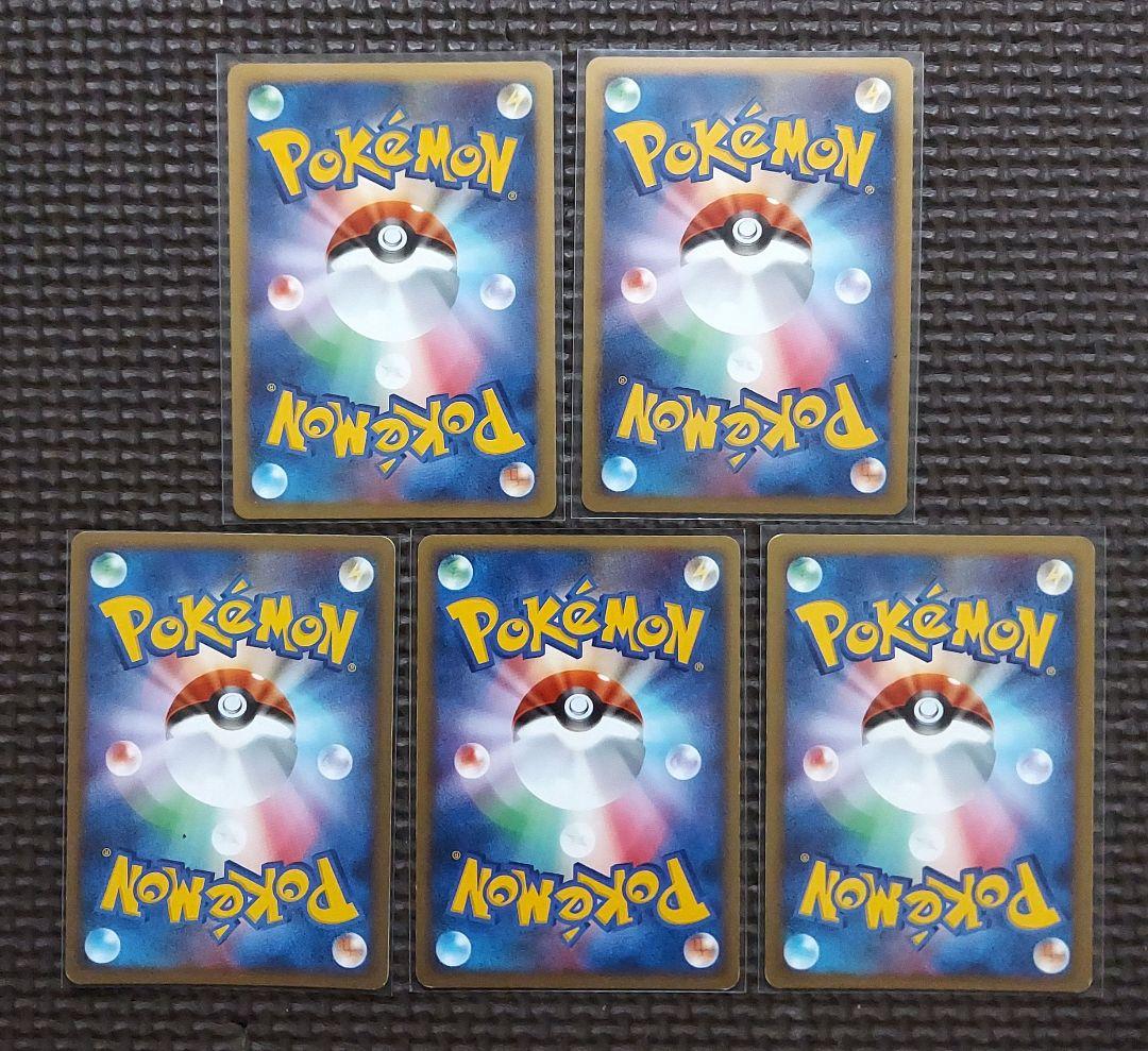 良品 DP Pt pcgシリーズ
