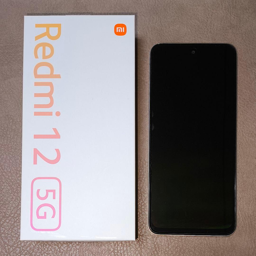 Xiaomi Redmi 12 5G 【箱, 付属品あり】