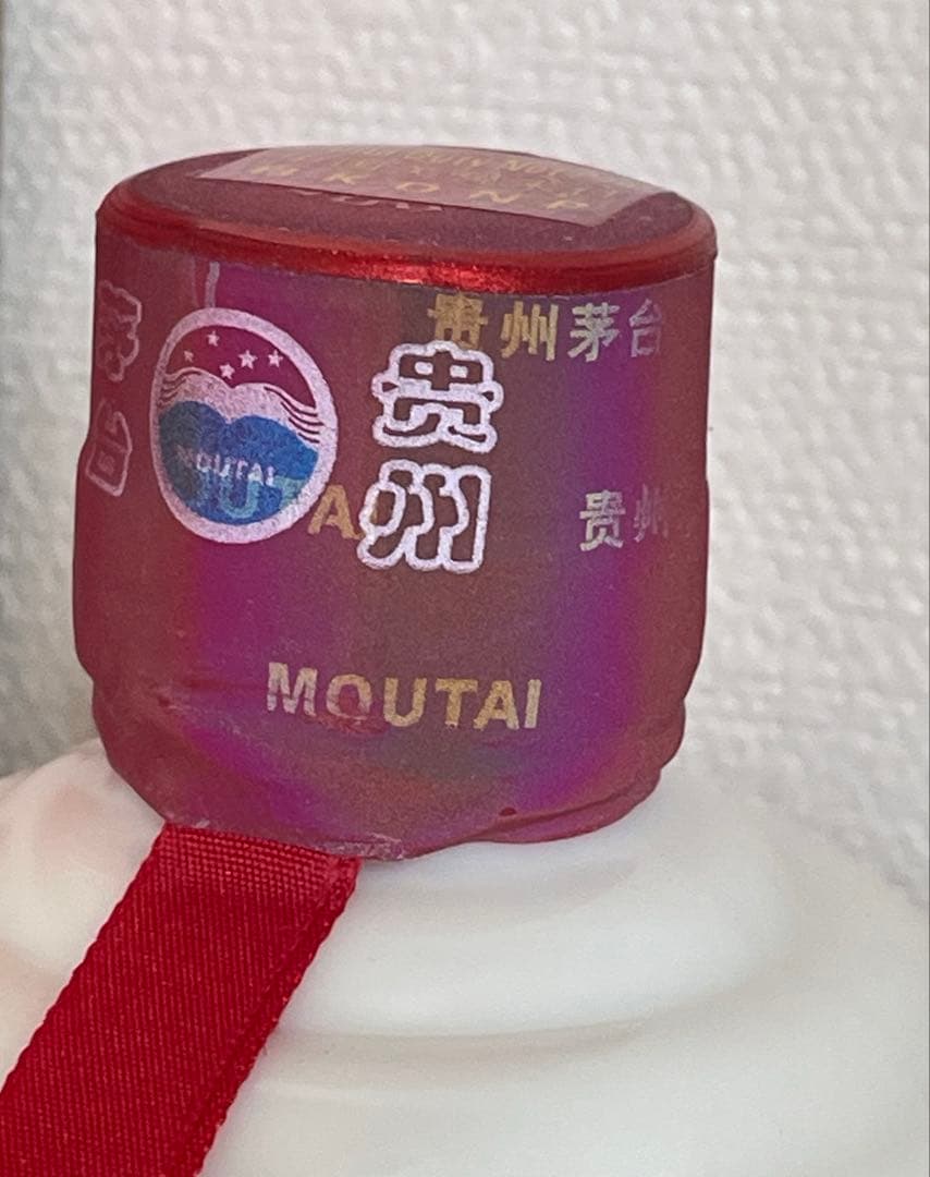 貴州茅台酒 マオタイ 2023年 天女ラベル53度 正規品 500ml 未開栓品