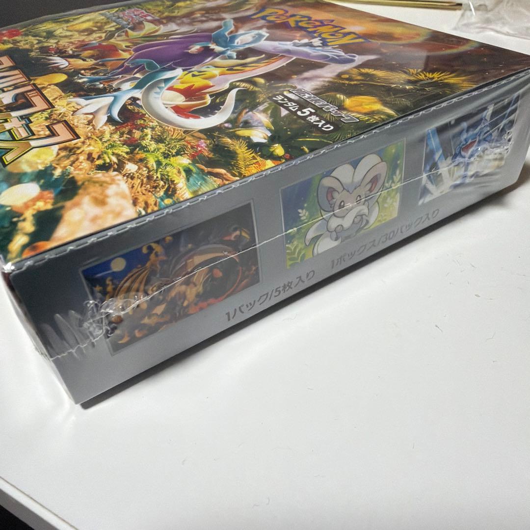 【最安値】【シュリンクあり】ポケモンカード ワイルドフォース BOX 未開封