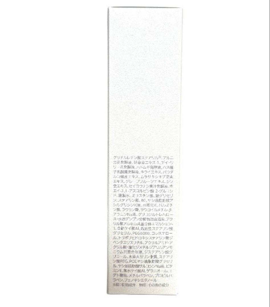 クオレ AXI ヴィキアウォッシュ100g ・クレンジングオイルSC 200mL