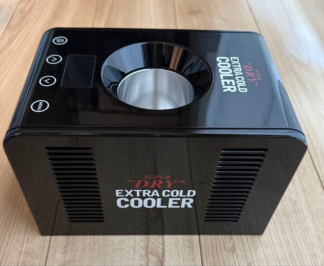 【2024年最新・非売品】アサヒ スーパードライ エクストラコールドクーラー 黒