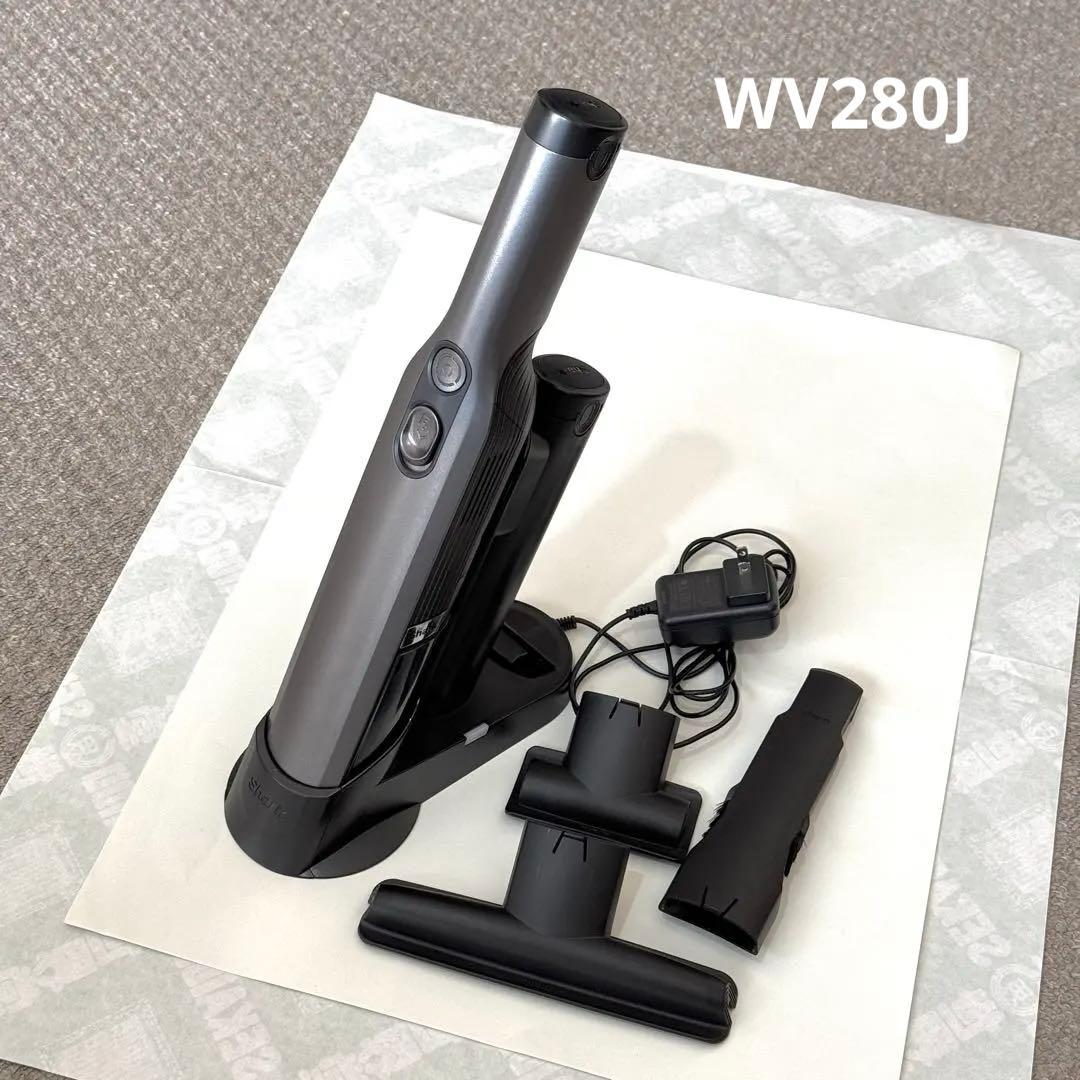 EVOPOWER W35 グレイ WV280J / シャーク / 掃除機