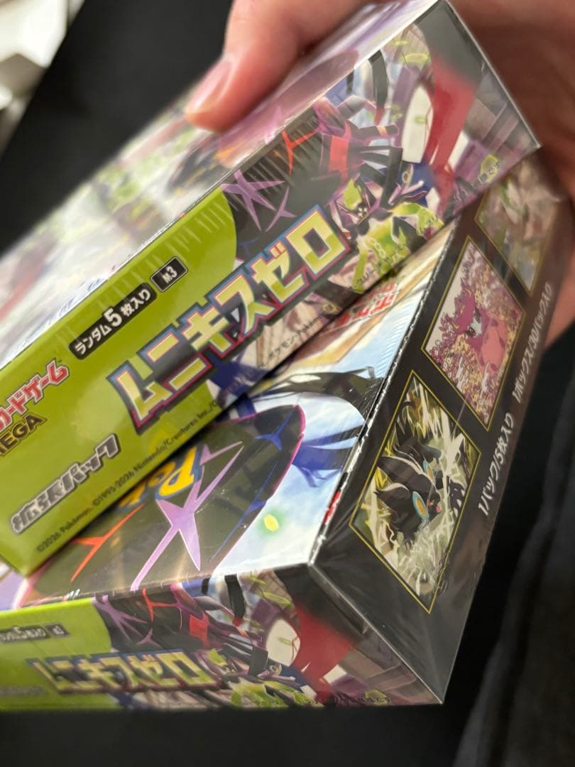 ポケカ　ムニキスゼロ2BOX シュリンク付き未開封