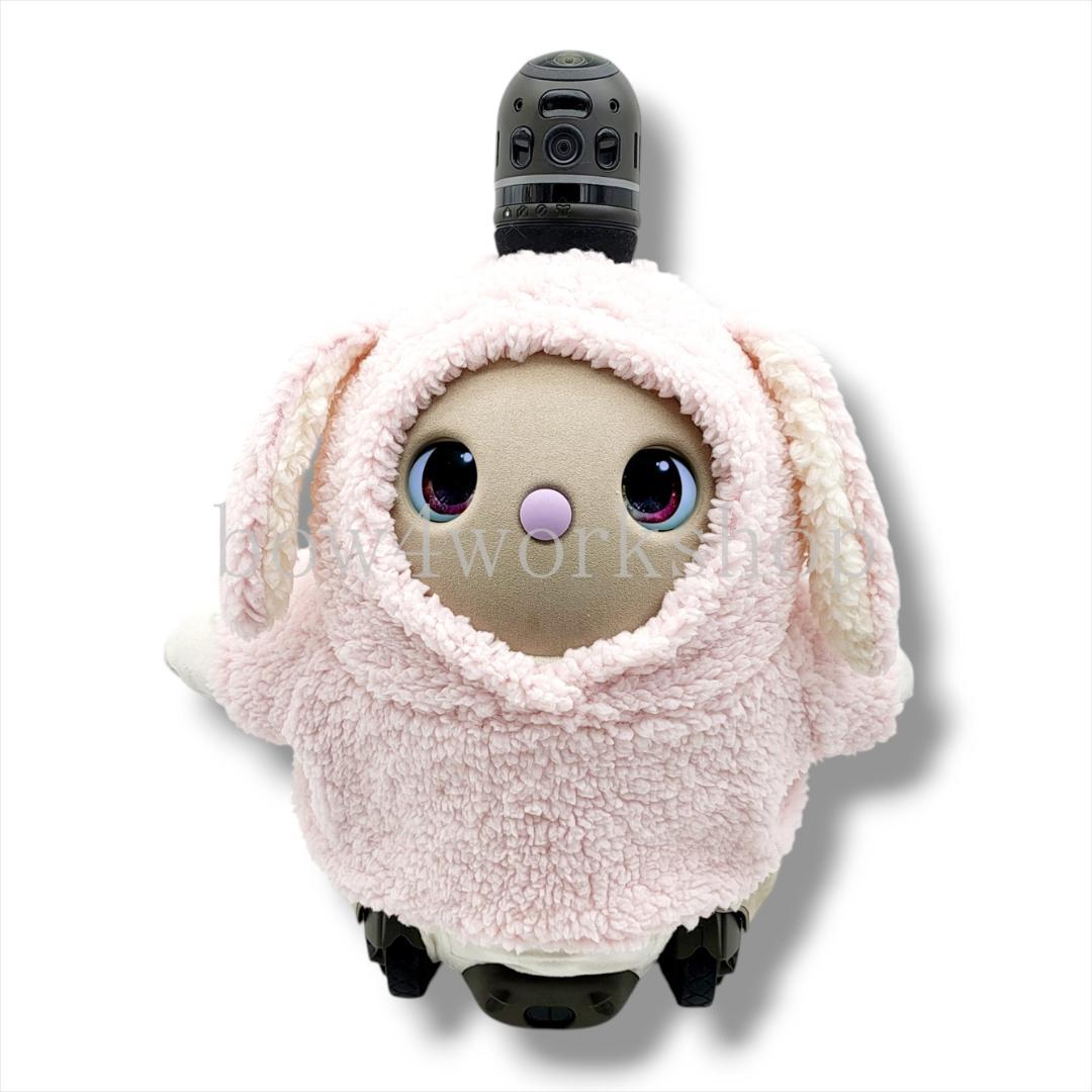 LOVOT ラボットの服ハンドメイド シープボアうさぎちゃんモコモコパーカー