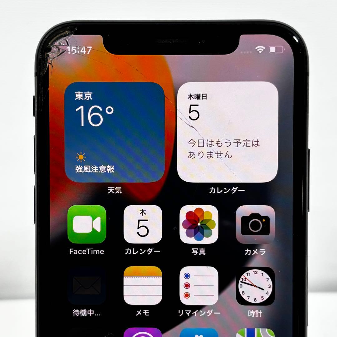 【画面割れ】iPhone X 64GB SIMロック解除済み　バッテリー71%